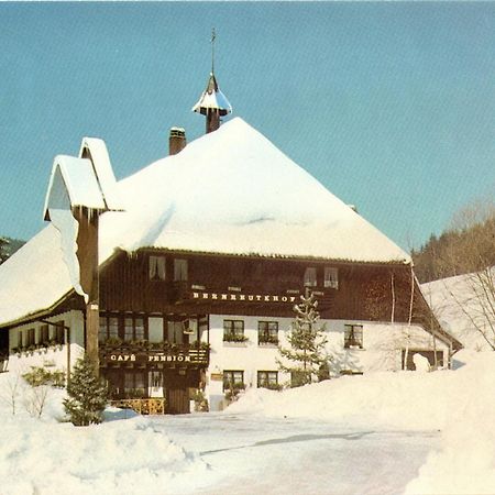 Café - Pension Bernreutehof Vöhrenbach Exterior foto